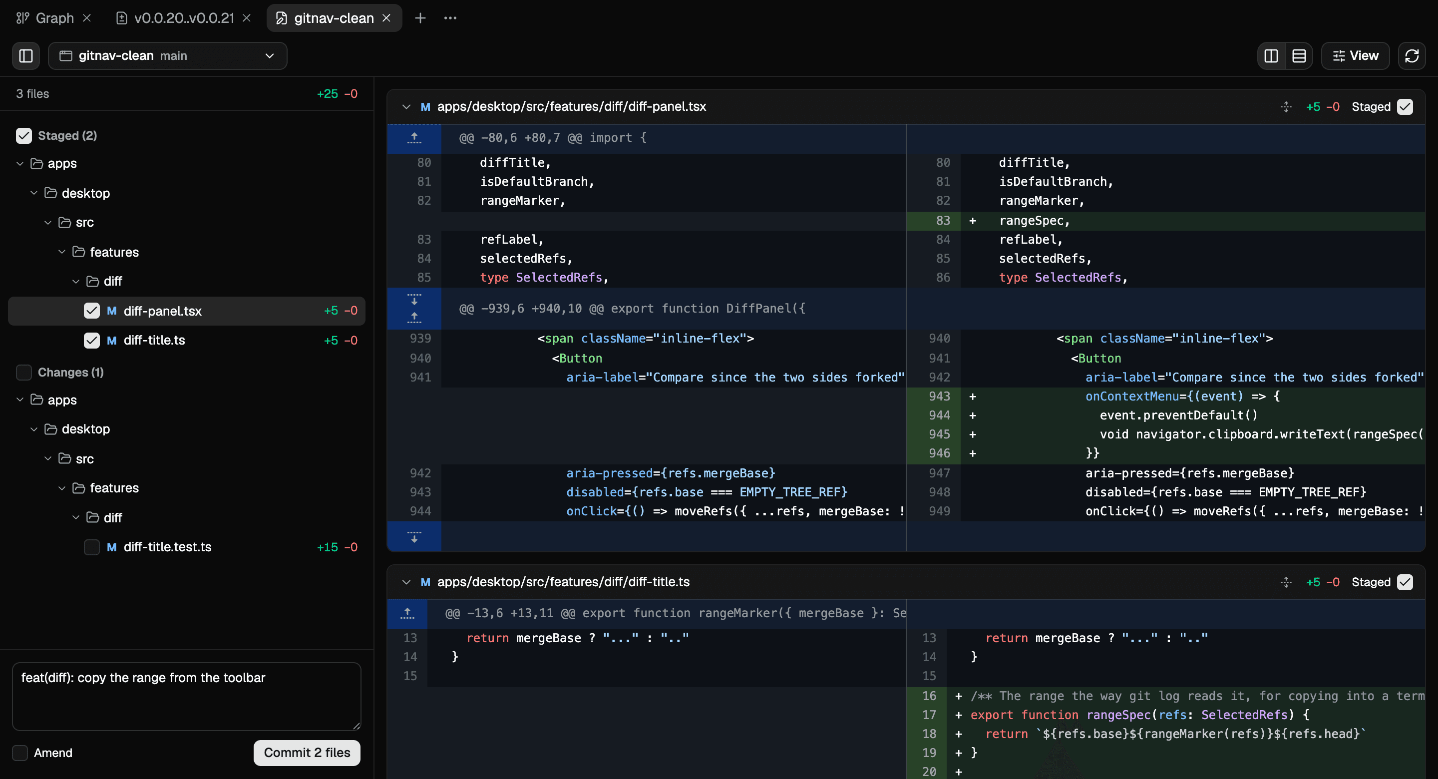 Git Nav's working tree tab showing staged and unstaged files beside a commit message